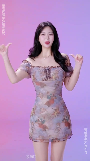 夜趣app精选主题